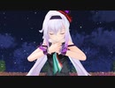 【カルロ ピノ】シューティングスター【アイドル部MMD】