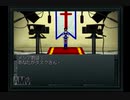 【The 混沌六重奏】真・女神転生 実況プレイ Part43