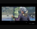 【プレイ動画】まったり錬金 Part26 【ライザのアトリエ】