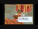 実況■牧場物語しあわせの詩 まったり野良仕事　Part138