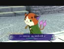 【妖怪】ホースを使うのじゃ　39日目【ウォッチ】