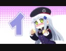 どるふろ-癒し編-のOPに中毒になる動画