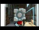 Xbox360 Portal challenge - 最少ステップ集（ゴールド）16,18