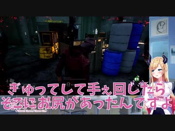 帰り際に甘えてくる夕陽リリにセクハラをする癒月ちょこ