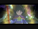 【二ノ国】2が面白かったからそりゃ1もやる【実況】Part30
