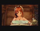 キャラの可愛さだけで買った男のライザのアトリエ 〜常闇の女王と秘密の隠れ家〜【実況】Part35