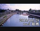 ショートサーキット出張版読み上げ動画5081