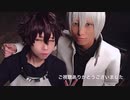 ‪【血界戦線】ナンセンス文学【レオとザップ で踊ってみた】‬