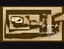 ショート「Jazz-Late in the Bar 004」※1 Vocals・すびプロデュース自動作曲 00043