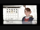◉メンヘラな喪女が【絶体絶命都市４】を初見実況プレイpart２５◉