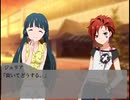 【第十次】ステーシーズ～偶像少女再殺歌劇～再演【ウソm@s】