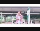 海外から歌ってみた「 If I Can't Have You」
