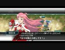 スーパーロボット大戦X-Ω 作戦クエストβ1 上級作戦 ランクS(本走)