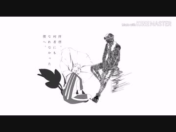 人気の 我々だmad 動画 2 422本 9 ニコニコ動画