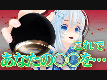 腹ペコ少女が便利グッズを約1年半ぶりに紹介してみた