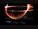 それは、終わりの物語。BUSIN WizardryAlternative　#11
