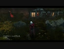 Dead by Daylight の思い出 211【ナース - 2019/08/21】