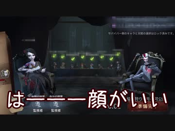 【刀剣乱舞】布の写しと愛され刀のててご日記 13【偽実況】