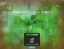 SuperAnimalRoyale　今日のモフ勝８３