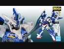 フリーダム過ぎるプラモ改造　ダブルオーを限界まで改造してみた　