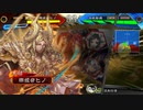 なんとか上手くなりたい人の備忘録【八州,盤石VSバラ】Part57