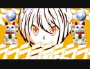 ララララララララーメン / 糊玉 feat. 鏡音リン