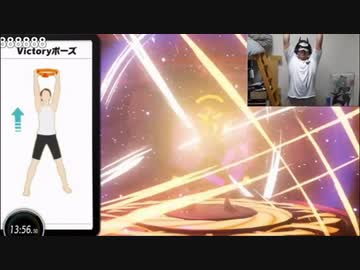 【104.6kg】リングフィットアドベンチャーでムキムキなる【1日目】