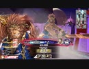 【CR21】亥年に猿が猪突猛進【106突進目】