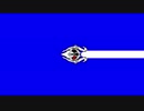 【ダストトラスト(DustTrust)】ガスターブラスター GesterBlaser