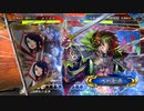 [三国志大戦]andaのＧ大戦７２ 望郷の駿傑vs漢王朝の末裔 (覇者)