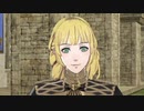 【実況】初見ノーリセルナティックでファイアーエムブレム 風花雪月 三つの学級 Part2