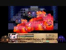【フリーゲーム】やりこみタクティクスRPG アポロガル・エピソード part28 後編【ゲーム実況】