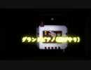 【実況】魔女の家に凸ったPart4【魔女の家】