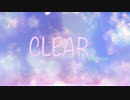 【初音ミクMV】CLEAR【カードキャプターさくら　クリアカード編 主題歌】(坂本真綾) /アルタエースcover