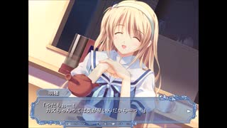 ＜ひっそりと＞もしも明日が晴れならば　その107