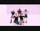 【LIPINEIGE】itzy 