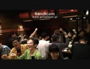 2019秋のケフさんオフ会① 乾杯