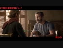 【日本語字幕プレイ】Call of Duty: Modern Warfare #ラスト