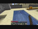 【１．１４】約10分クラフト・征服DAY2【２３０分目】