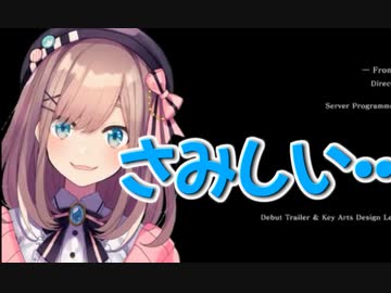 まさか鬼畜ダクソのラスボスがパリィ取れるわけないダルルォ！？