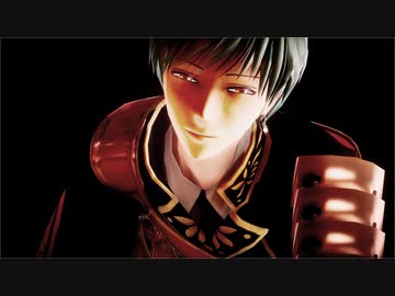 【MMD刀剣乱舞】オートファジー【一期一振】