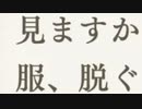 【字幕】自由すぎるFE風花雪月　その４２【ドリルカラマリ】