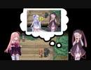 【サモンナイトエクステーゼ】琴葉姉妹は一心同体！？【VOICEROID実況】Part13