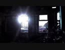 OPEN THE DOOR TO FREEDOM