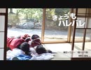 【刀剣乱舞】土方組できょうもハレバレ【踊ってみた】