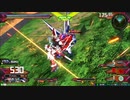 履物のEXVS2　47足目　赤枠　赤枠改