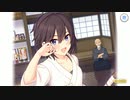 【プリンセスコネクト！Re:Dive】キャラクターストーリー トモ Part.04