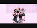 【LIPINEIGE】itzy 