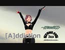 【MMD杯ZERO2参加動画】 [A]ddiction - STONE式MeIKO_Bumblebee 【MMD第三回STONE祭】