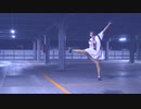 【初投稿】プラネタリウムの真実【踊ってみました】
